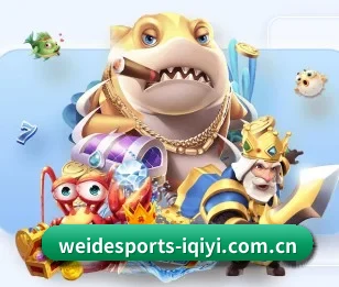 平台简介 - 体育资讯内容服务(WEIDE SPORTS)